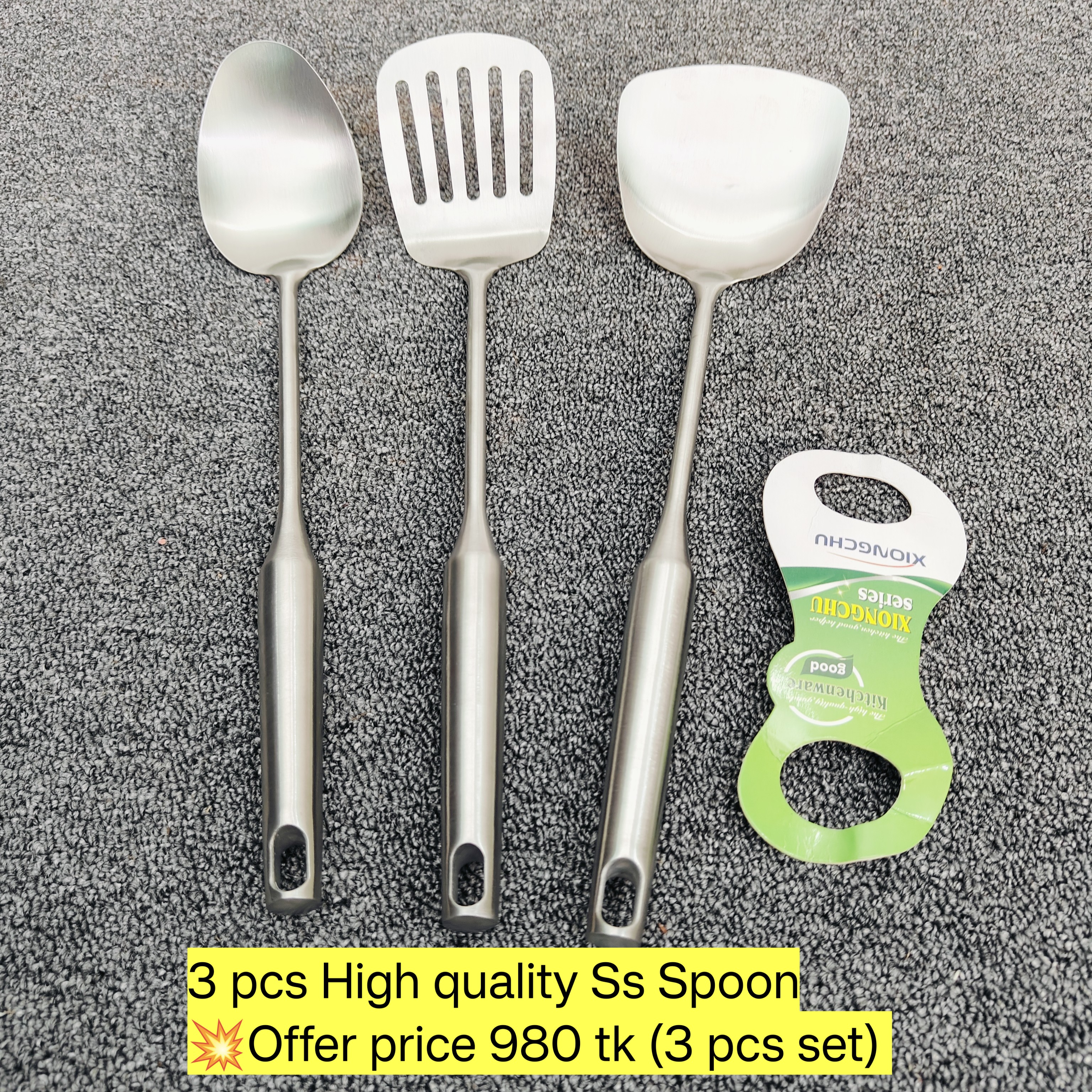 3 pcs 15" Cooking Spoon Combo