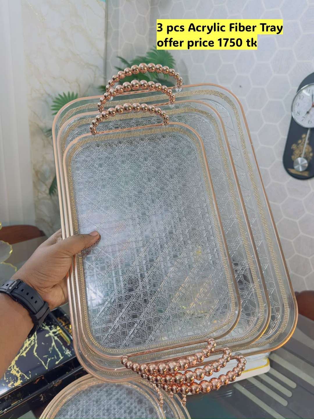 3 Pcs Rectangular Tray Set