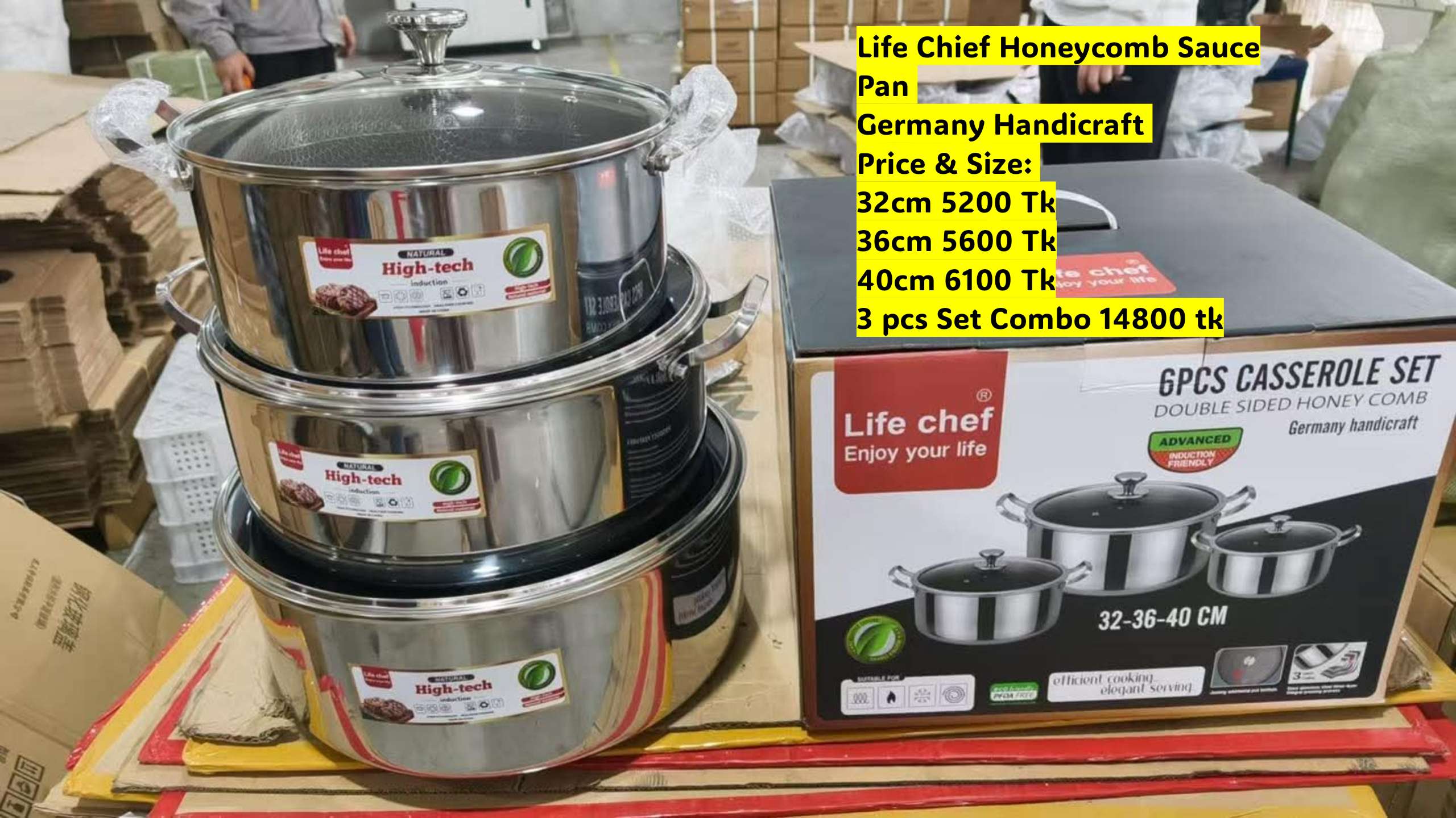 Sauce PanDeep with glass lid Germany Technology Both side Honeycomb