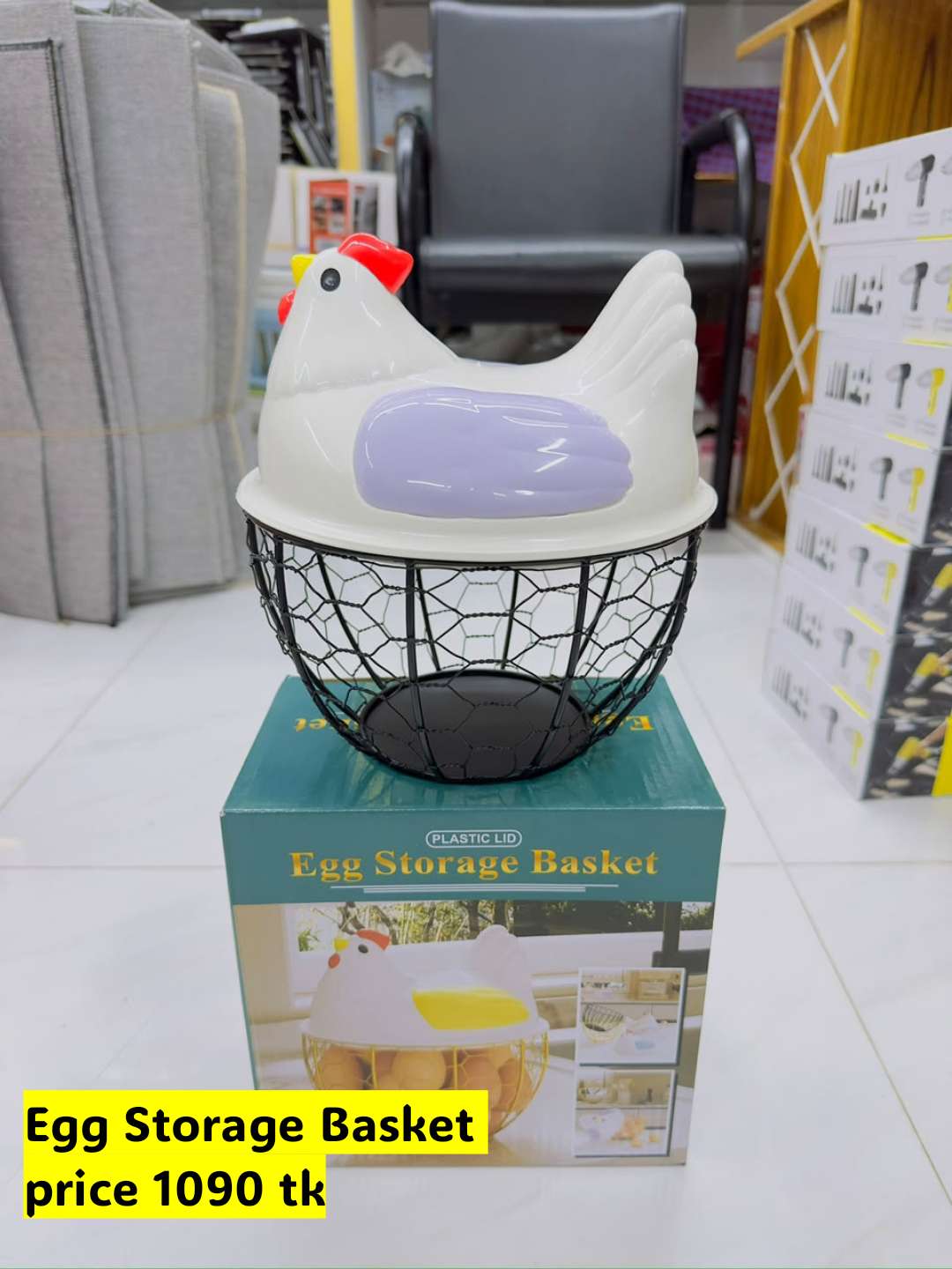 Colorful Chicken Egg Basket Fiber Lid 4002
