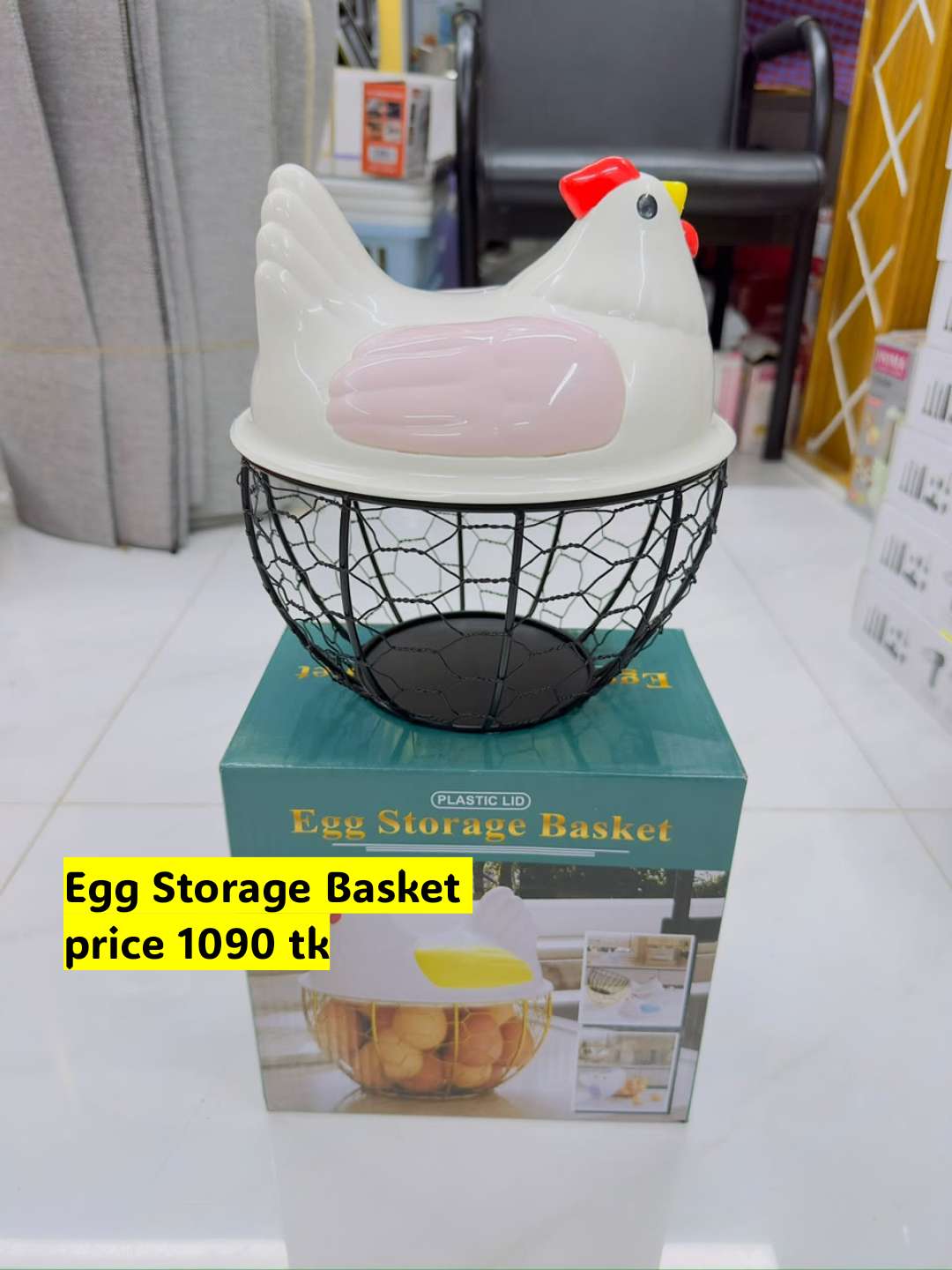 Colorful Chicken Egg Basket Fiber Lid 4003