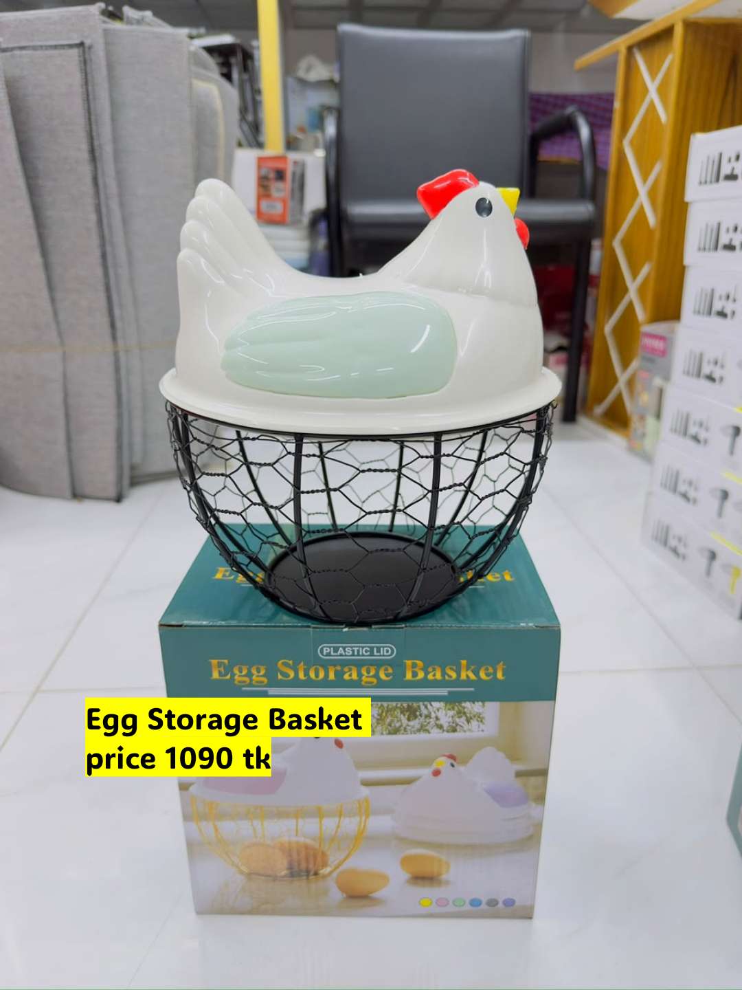 Colorful Chicken Egg Basket Fiber Lid 4004